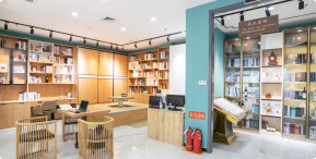 今朝装饰新房装修书房样板间